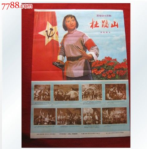 做假阿肯色浸礼会学院文凭毕业证